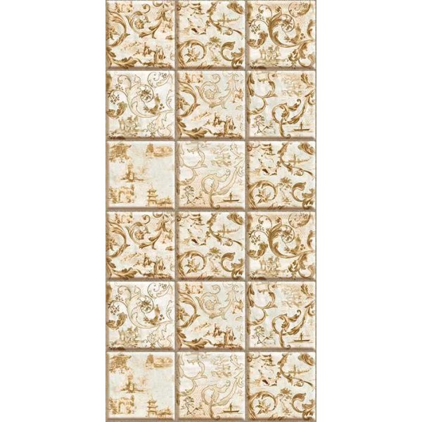 Arabic Tiles